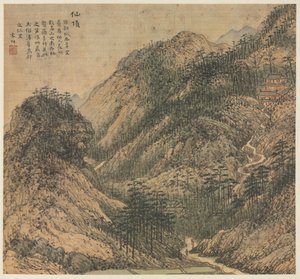 Xianding Immortals Peak by Song Xu