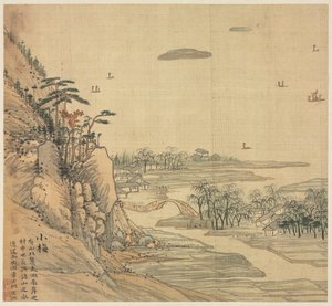 Xiaomei by Song Xu