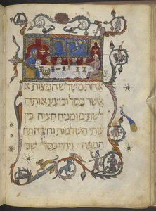 The Passover Meal, Northern Spain, from the 
