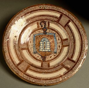 Blazon of the abbot of Poblet, Ceramic plate, Valencia, Spain by Spanish School