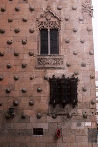 Detail of the exterior of the Casa de las Conchas