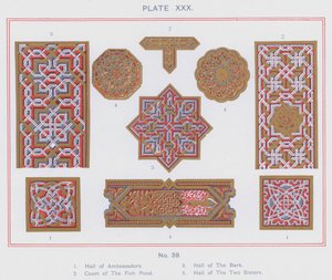 Hall of Ambassadors, Court of The Fish Pond, Hall of The Bark, Hall of The Two Sisters