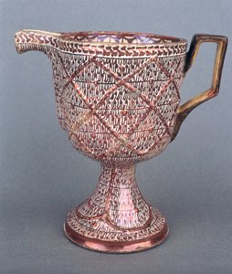 Manises Jug by Spanish School