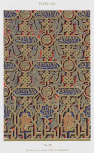 Ornaments on Panels, Hall of Ambassadors by Spanish School