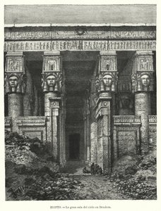 Temple of Hathor, Dendera, Egypt