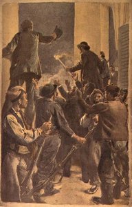 The Proclamation of the Revolutionary Council in the Town Hall of Barcelona, 29th September 1868 by Spanish School