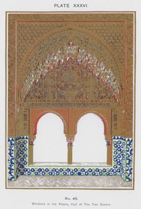 Windows in the Alcove, Hall of The Two Sisters by Spanish School