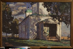 A Summer Day. Painting by Stanislav Yulianovich Zhukovsky
