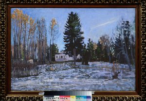 An Old Country Estate. Painting by Stanislav Yulianovich Zhukovsky