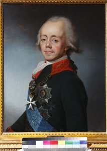 Portrait of the Emperor Paul I of Russia