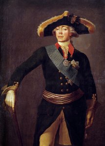 Portrait of Paul I, Emperor of Russia (Painting by Stepan Semenovich Shchukin, 19th century)