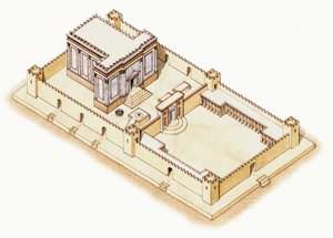The Second Temple, Jerusalem, c.19BC-70AD by Stephen Conlin