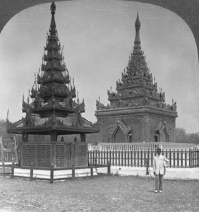King Mindon