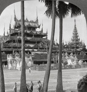 Pagan Kings Temple Near Aindow Yak Pagoda, Mandalay, Burma
