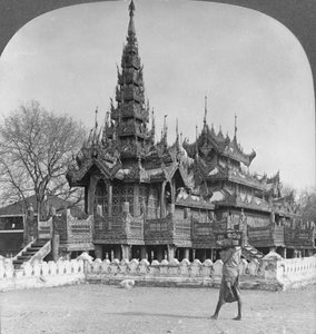 The School of King Thibaw in the Fort, Mandalay, Burma by Stereo Travel Co