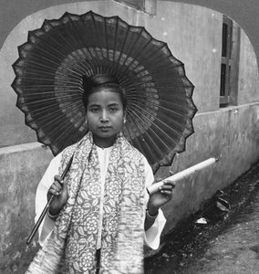Young Burmese Woman Holding a Huge Cigar, Rangoon, Burma