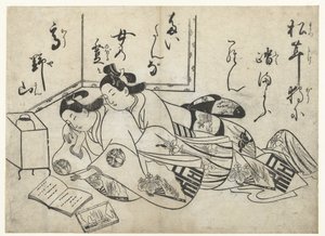 Reading Lovers