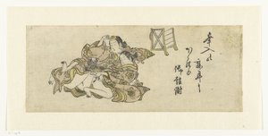 Loving Couple in Festive Clothing by Sugimura Jihei