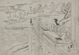 Illustration depicting Lady Murasaki by Sukenobu Nishikawa