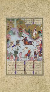 Tahmuras Defeats the Divs, Folio 23v from the Shahnama Book of Kings
