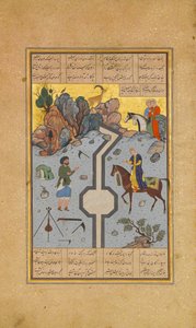 Farhad Carves a Milk Channel for Shirin, Folio 74 from a Khamsa Quintet