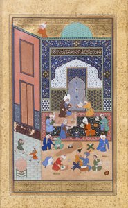 Laila and Majnun in School, Folio 129 from a Khamsa Quintet of Nizami