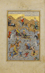 Battle between Alexander and Darius, Folio from a Khamsa Quintet