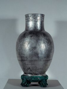 Entemena Vase in Grave Silver with Motifs and Cuneiform Writing by Sumerian Mesopotamian School