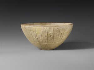 Votive bowl, c.2600-2350 BC (calcite) by Sumerian Sumerian