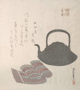 Kettle and Sash