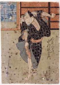 Nakamura Utaemon III as Her Husband Jizo no Goheiji, from the Play Hanafubuki Utanonadokoro