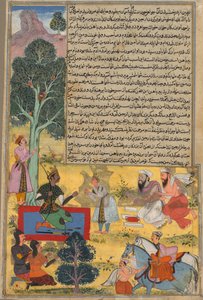 Vabhruvahana Approaches Arjuna, Page from the Khan Khanan