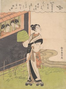 A Flute-Playing Monk Komuso, The Fourth Month Uzuki, from the series Fashionable P... by Suzuki Harunobu