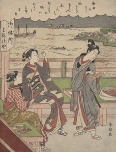 A Man and Two Women at a Teahouse at Wada no Ura Overlooking the Sea by Suzuki Harunobu