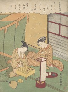 A Young Woman and Man Playing Shogi Japanese Chess, Chunagon Kanesuke