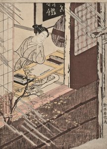 A woman seated at a writing desk looking out at the rain