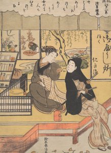 Asakusa Seiran by Suzuki Harunobu