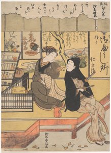 Asakusa Seiran by Suzuki Harunobu