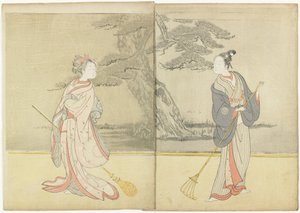 Calender Print of Meiwa 2 and a Mitate of the No_ Play Takasago, 1765 by Suzuki Harunobu