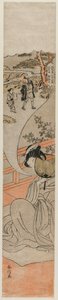 Courtesan Dreaming of Her Childhood, c. 1770 by Suzuki Harunobu