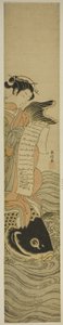 Courtesan Riding a Carp (parody of the Daoist Immortal Kinko) by Suzuki Harunobu