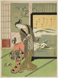 Courtesan and Her Child Attendant Playing with a Cat