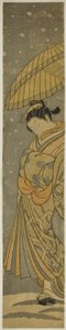 Courtesan on Parade in Falling Snow