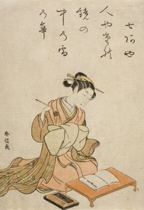 Courtesan with Her Poem by Suzuki Harunobu