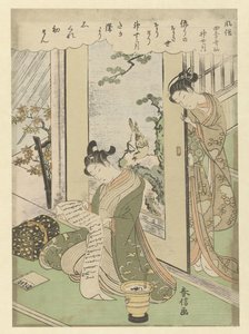 The Tenth Month by Suzuki Harunobu