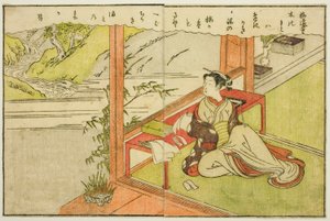 Double-page Illustration from Vol. 2 of "Picture Book of Spring Brocades" by Suzuki Harunobu