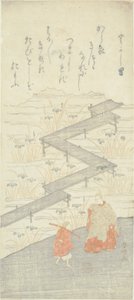 Eight-Platform Bridge (Yatsuhashi), from the 