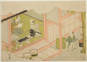 Exchange of Gifts (Yuino), the second sheet of the series "Marriage in Brocade Prints, the Carriage of the Virtuous Woman"