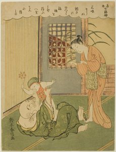 Hotei, from the Series 