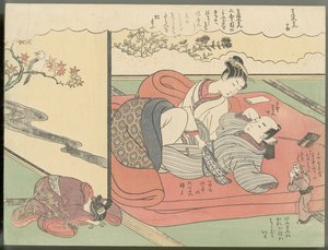 Number 14 by Suzuki Harunobu